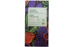Плитка "Темний ШОКОЛАД 70%", 80 грам (веган)