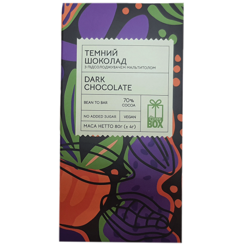 Плитка "Темний ШОКОЛАД 70%", 80 грам (веган) Плитка "Темний ШОКОЛАД 70%", 80 грам (веган)