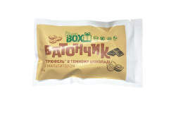 Батончик Трюфель в темному шоколаді, 40 грам