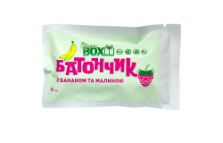 Батончик з Бананом та малиною, 40 грам