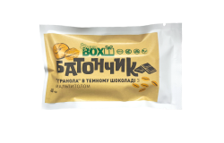 Батончик з Гранолою в темному шоколаді, 40 грам