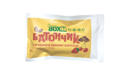 Батончик з Ягодами в темному шоколаді, 40 грам