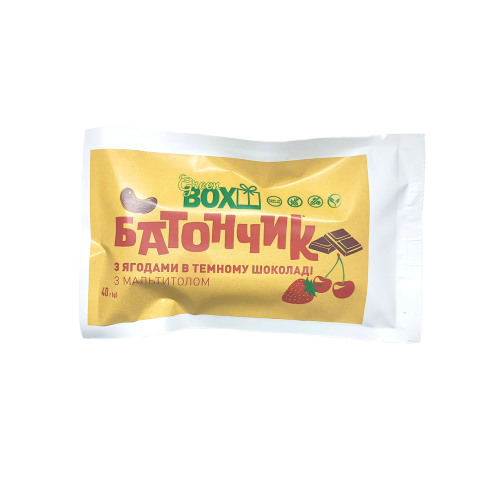 Батончик з Ягодами в темному шоколаді, 40 грам Батончик з Ягодами в темному шоколаді, 40 грам