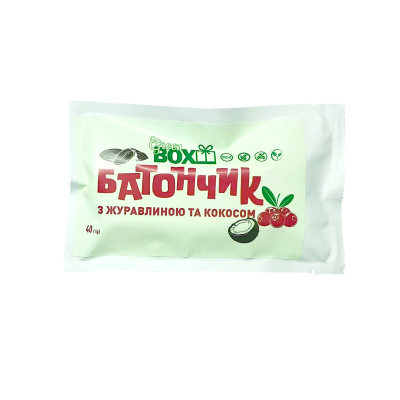 Батончик з Журавлиною та кокосом, 40 грам